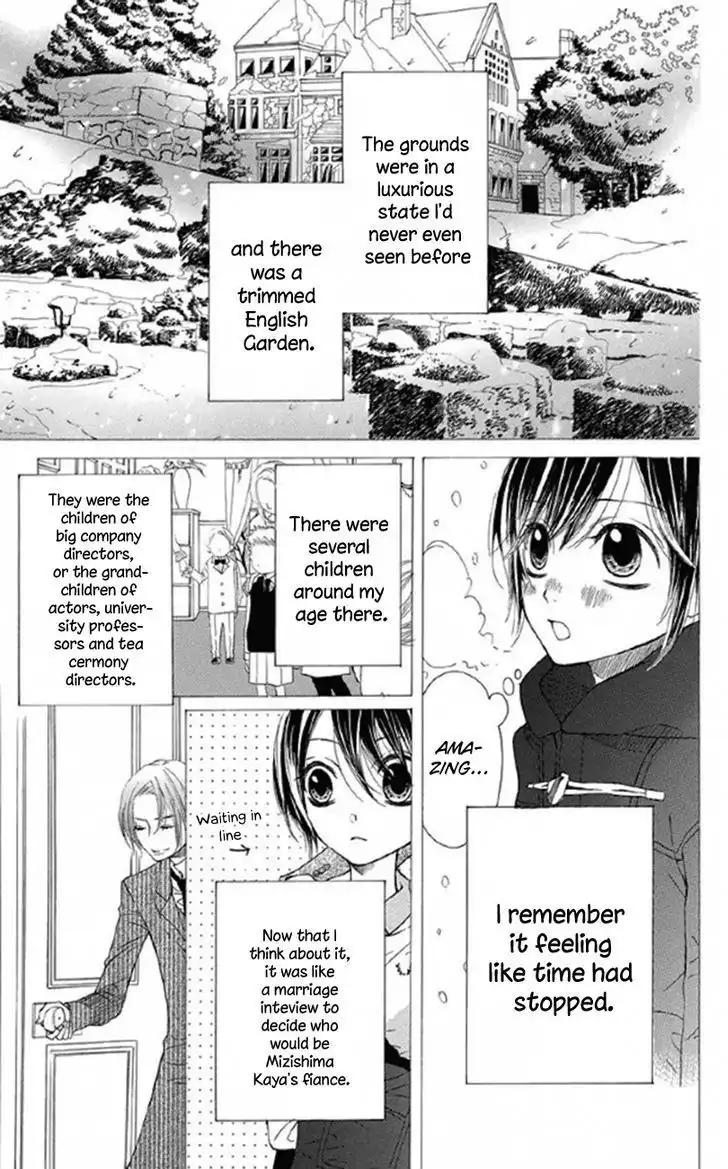 Obaka-chan, Koigatariki Chapter 32 3